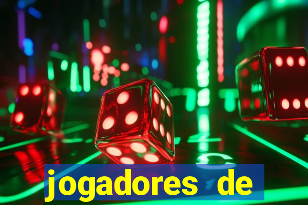 jogadores de futebol brasileiros pelados